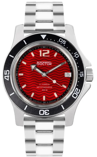 Vostok Amphibia 13043A | Scubadudestore