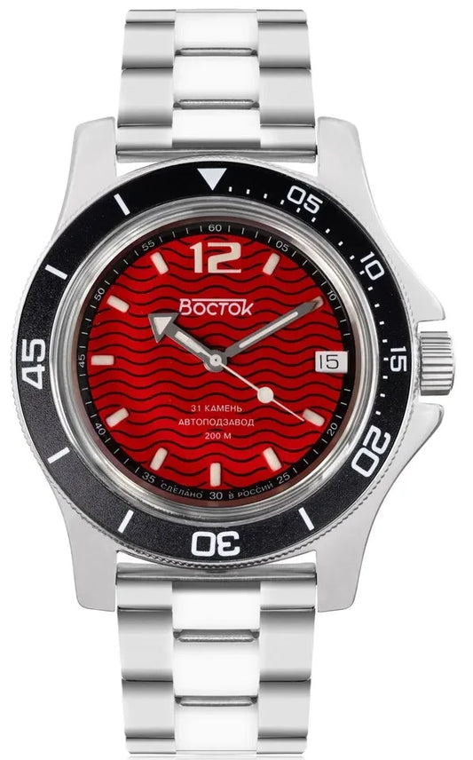 Vostok Amphibia 13043A | Scubadudestore