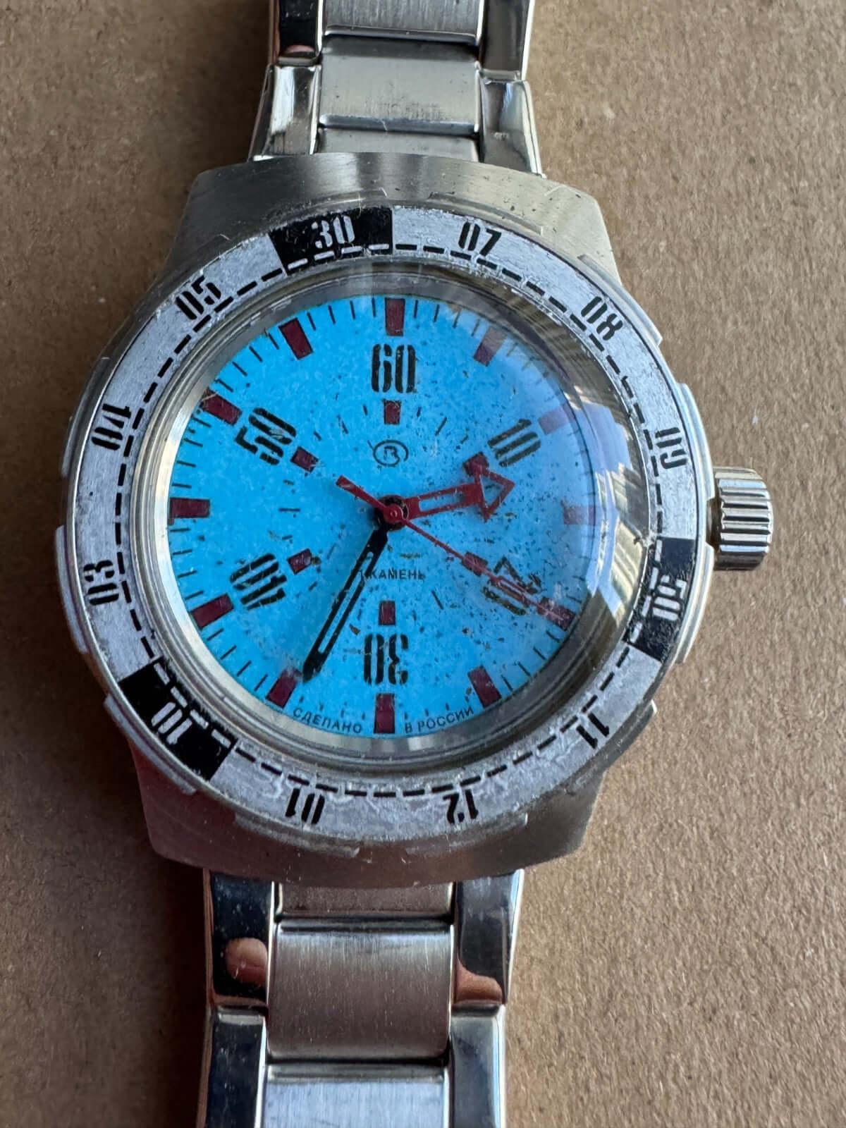 Vostok Amphibia 16033V Watch Pripyat Chernobyl USED | ScubaDudeStore