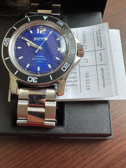 Vostok Amphibia 13024A Automatic Watch USED | ScubaDudeStore