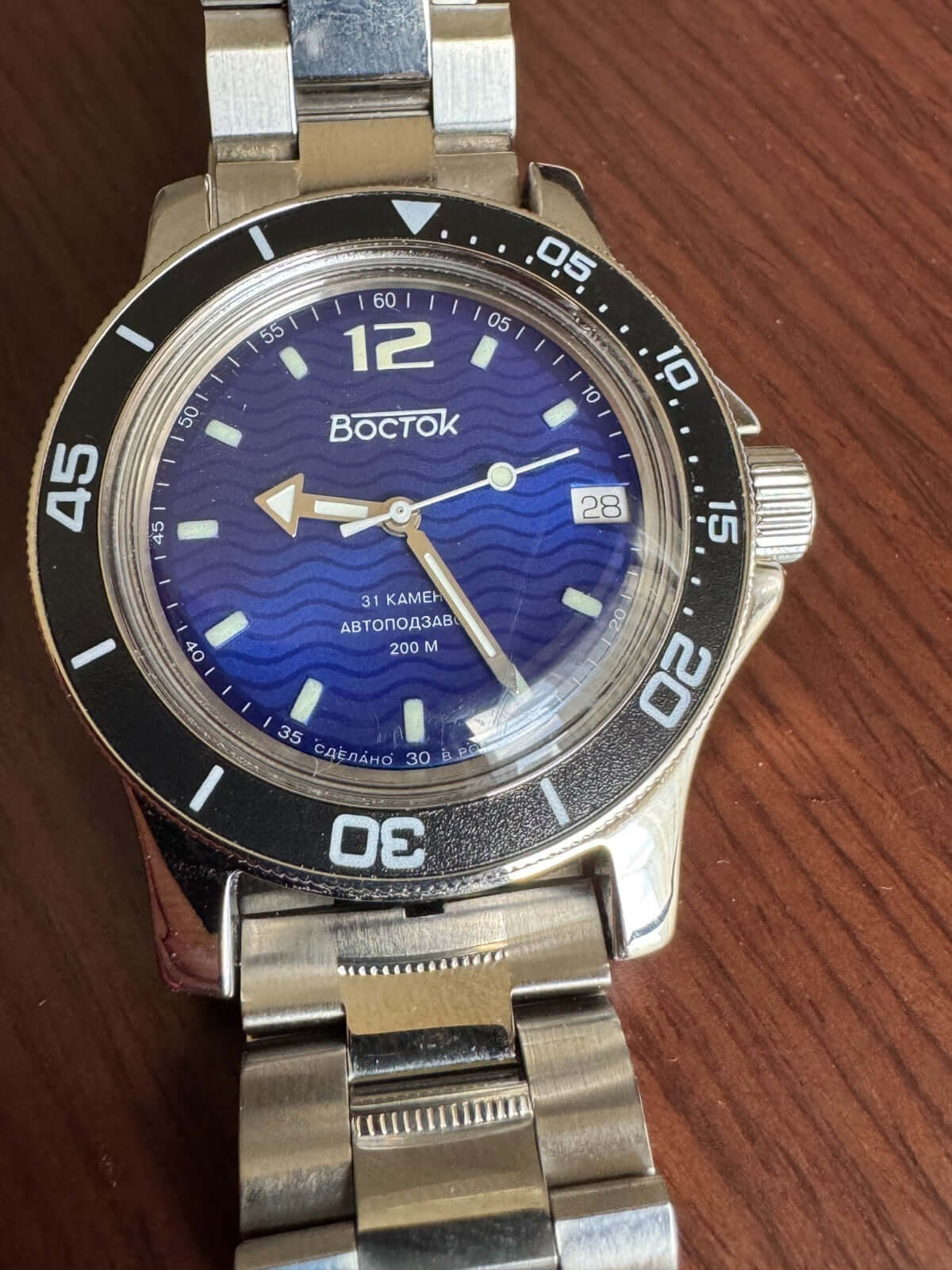 Vostok Amphibia 13024A Automatic Watch USED | ScubaDudeStore