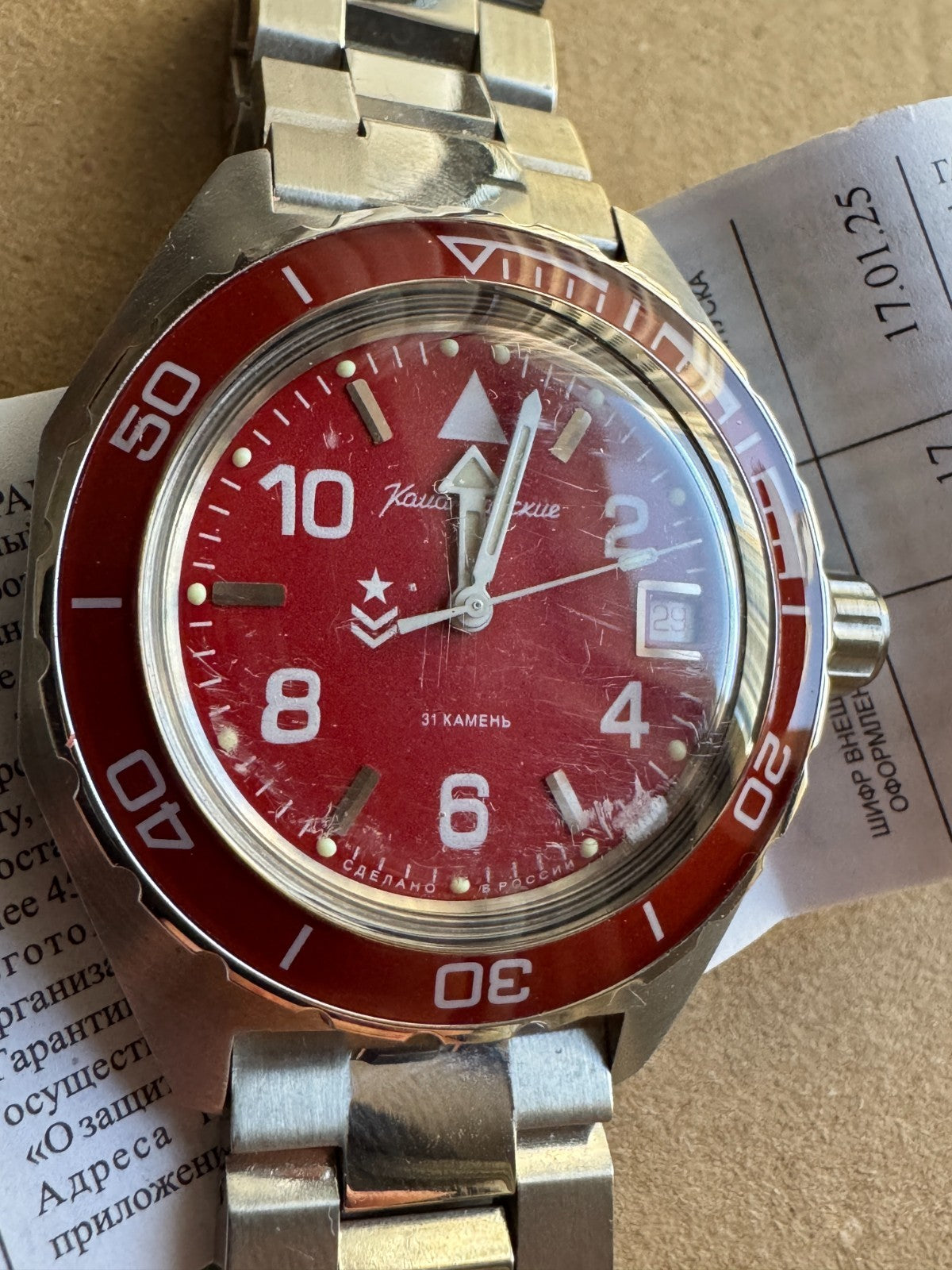 Vostok Komandirskie 650841 Watch Mechanical Automatic USED