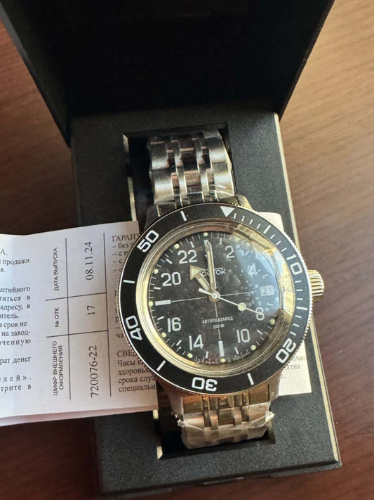 Vostok Amphibia 720076 24-Hour Watch USED | ScubaDudeStore