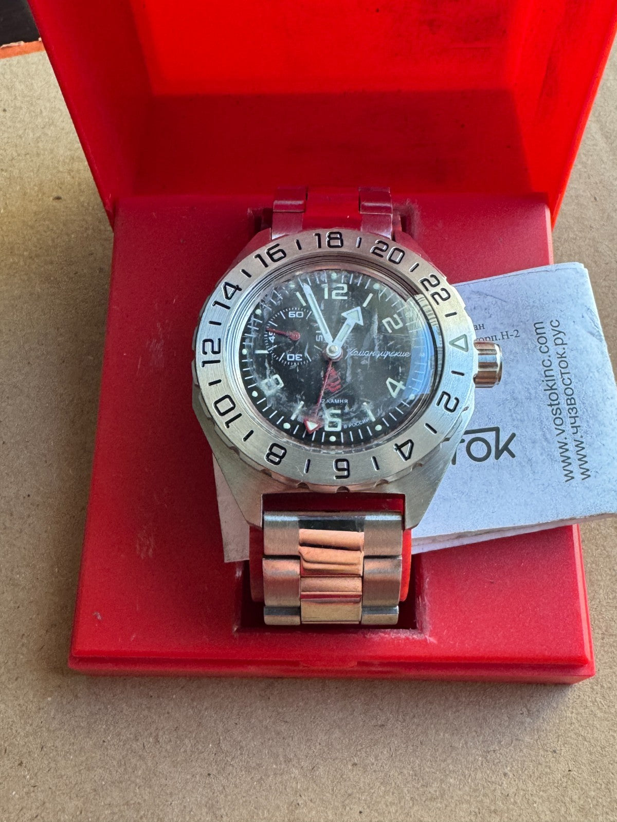 Vostok Komandirskie 650539 GMT Watch USED | Scubadudestore