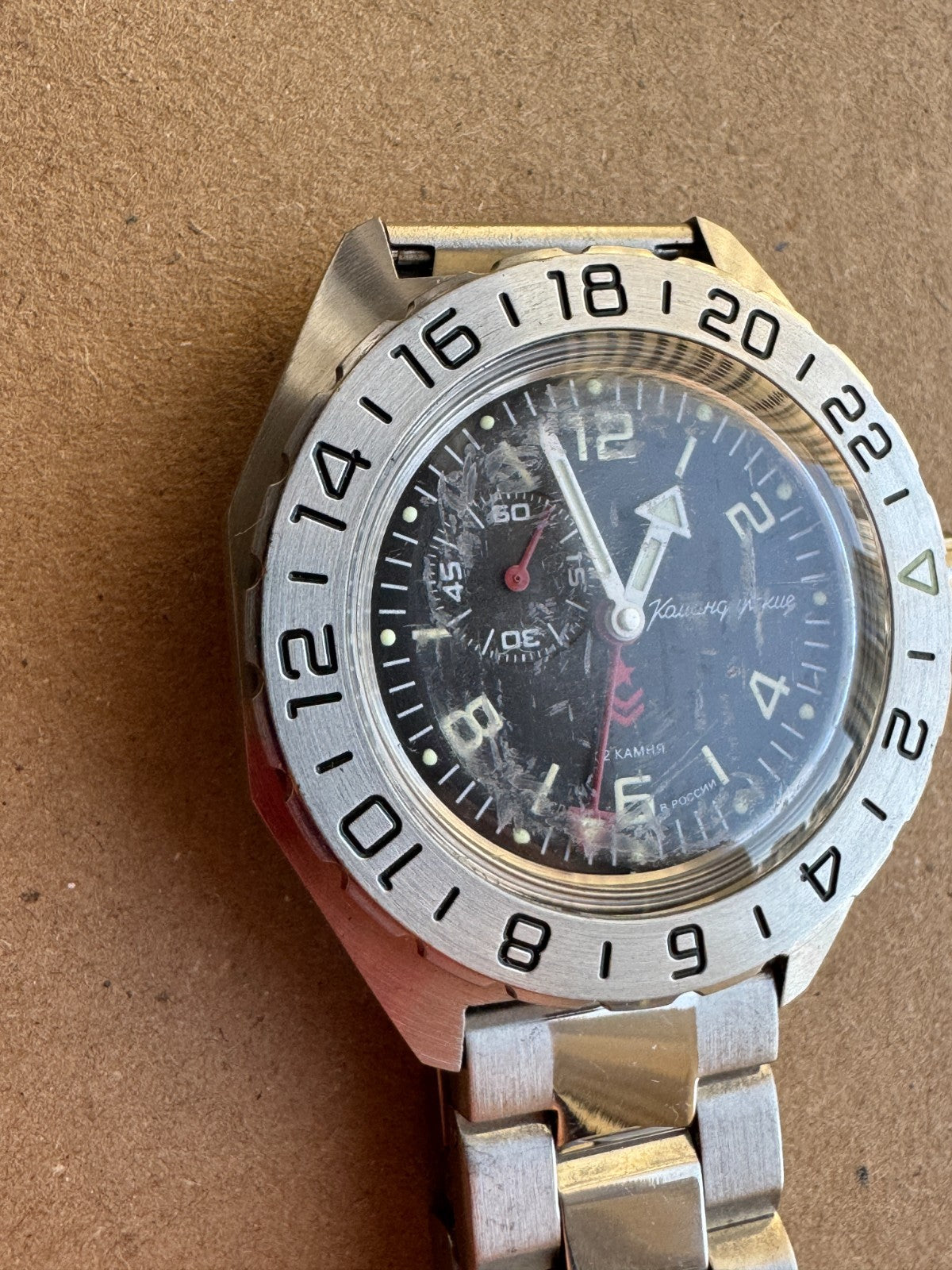 Vostok Komandirskie 650539 GMT Watch USED | Scubadudestore