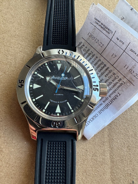 Vostok Amphibia 120512 Mechanical Watch USED | Scubadudestore