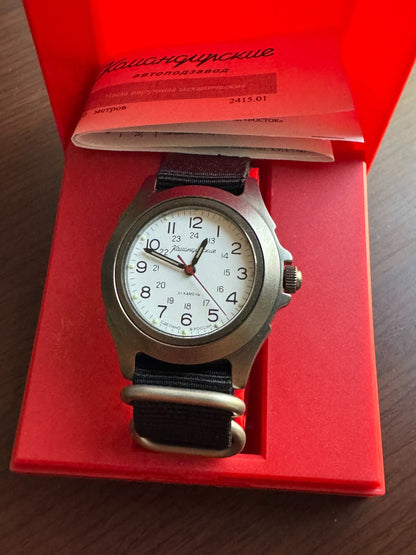 Vostok Komandirskie 30699V Automatic Watch USED | Scubadudestore