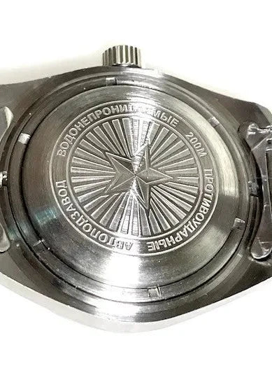 Vostok Komandirskie 03099A: Russian Military Watch | ScubaDudeStore