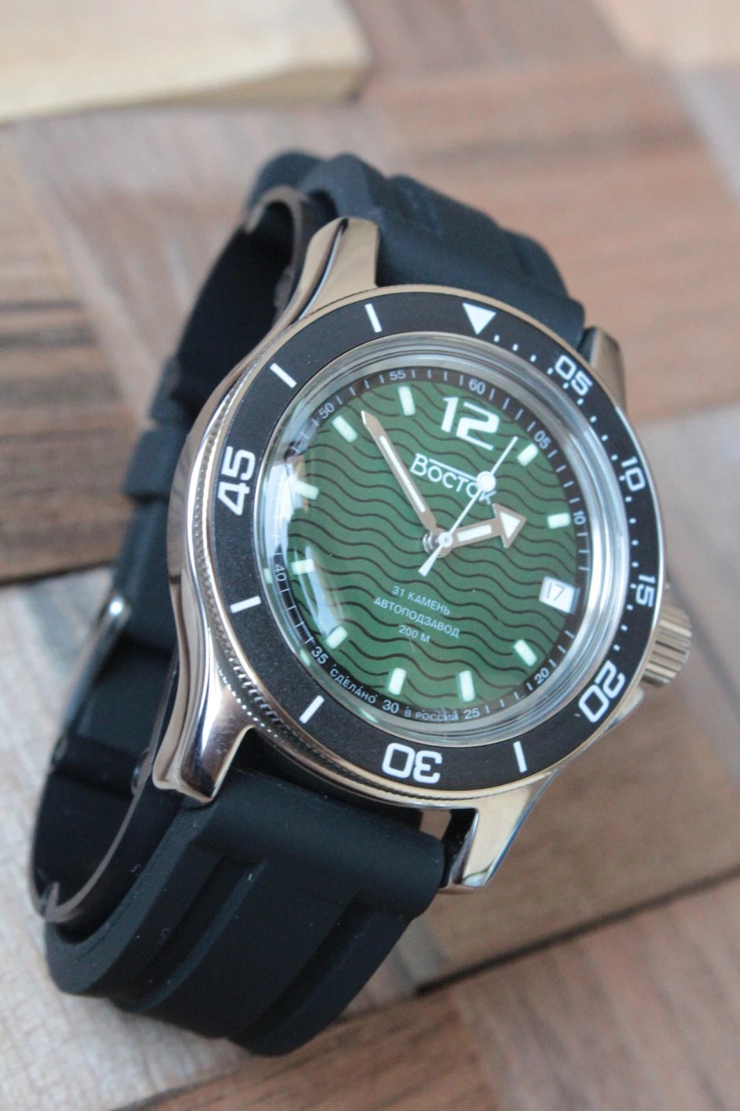 Vostok Amphibia 13041A Military Watch | Scubadudestore