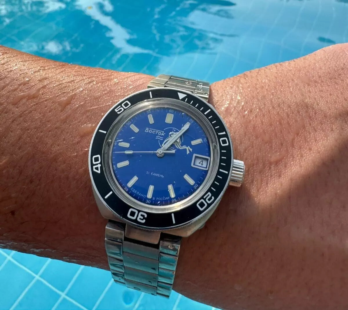 Russian Dive Watch | Vostok Amphibia 78010A | ScubaDudeStore