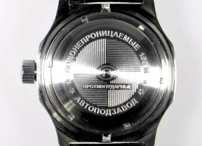 Vostok Komandirskie 350514 Watch