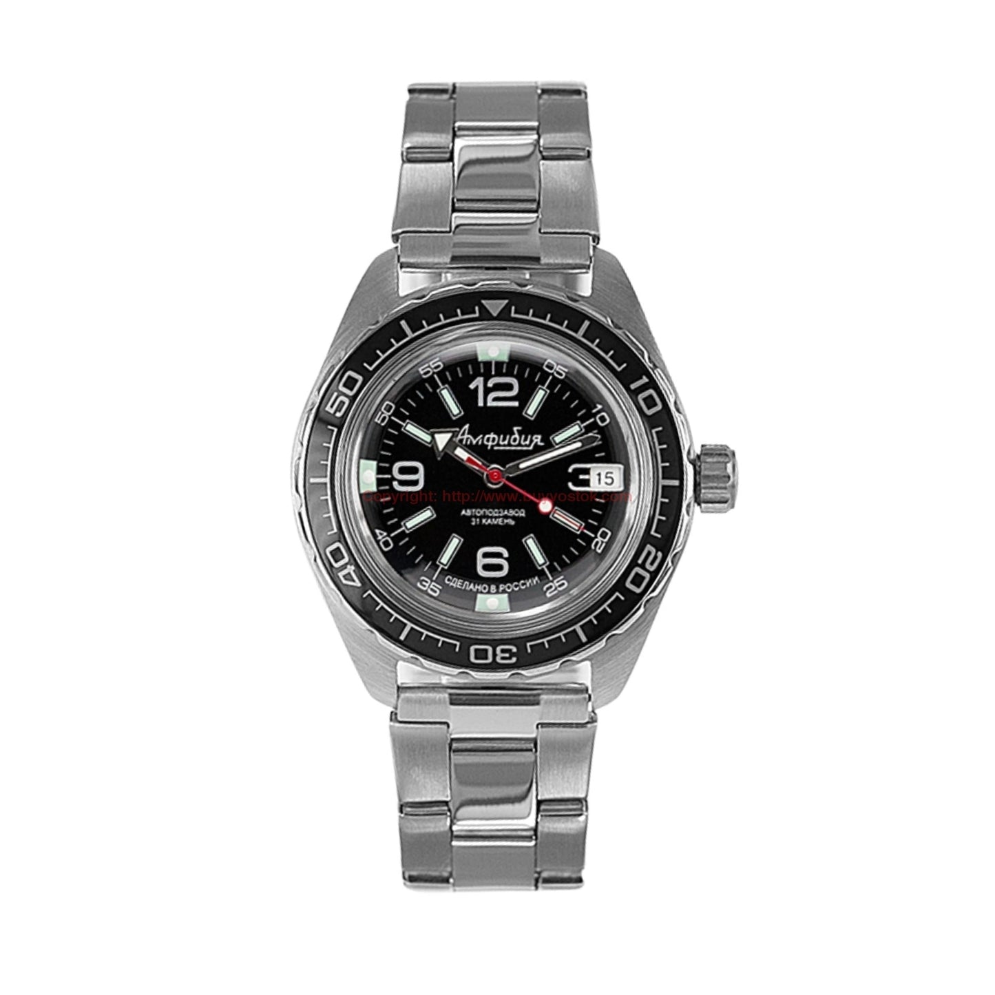 Vostok Amphibia 020640 Watch | Scubadudestore