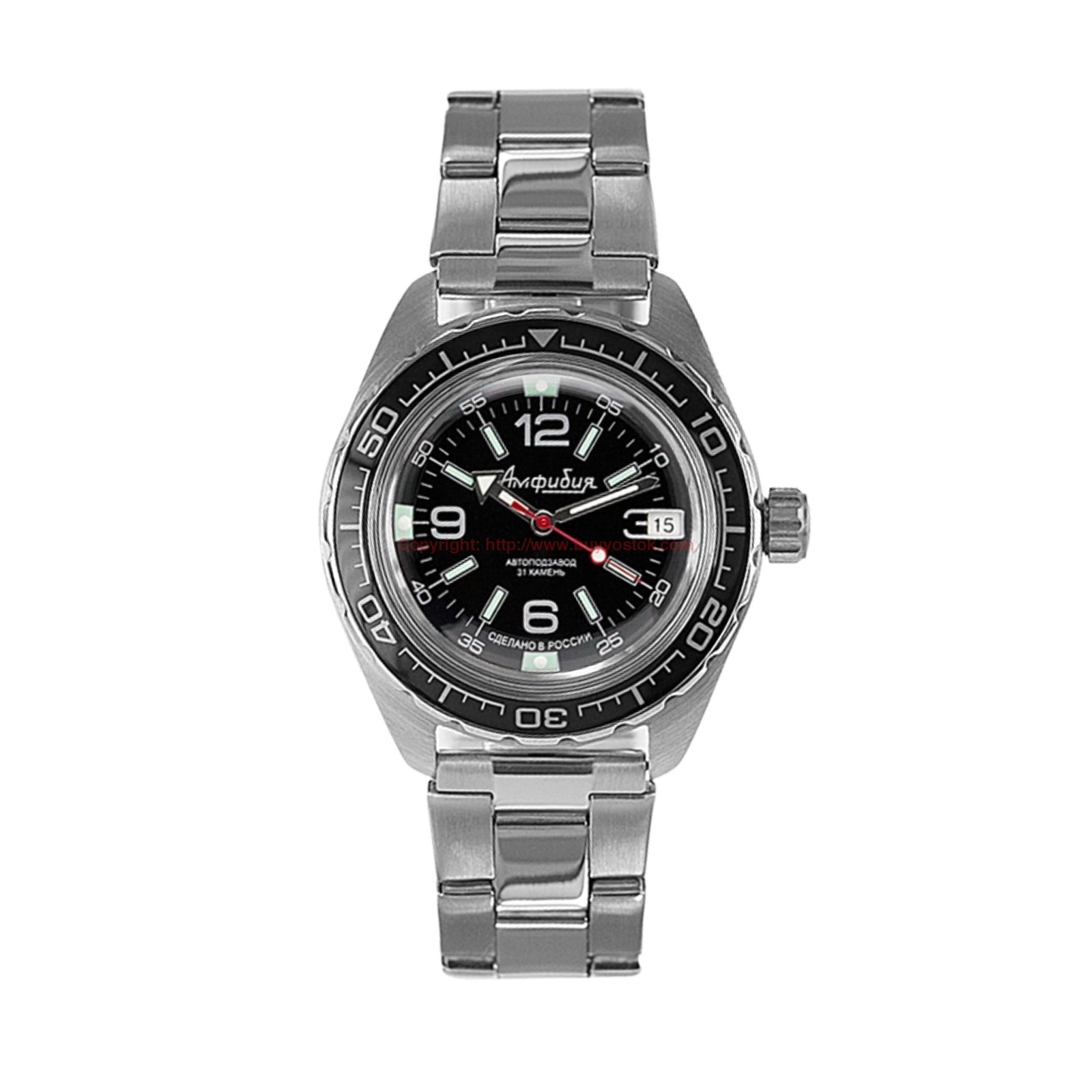 Vostok Amphibia 020640 Watch | Scubadudestore