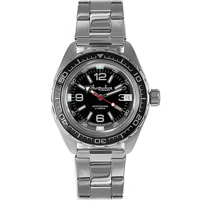Vostok Amphibia 020640 Watch | Scubadudestore