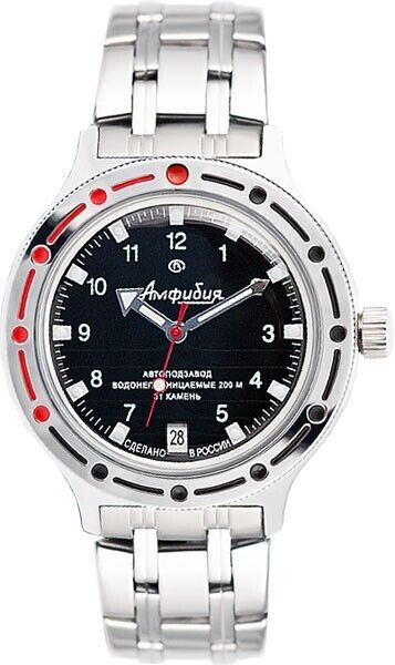 Vostok Amphibia 420269