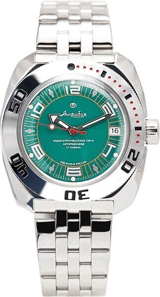 Vostok Amphibia 710405