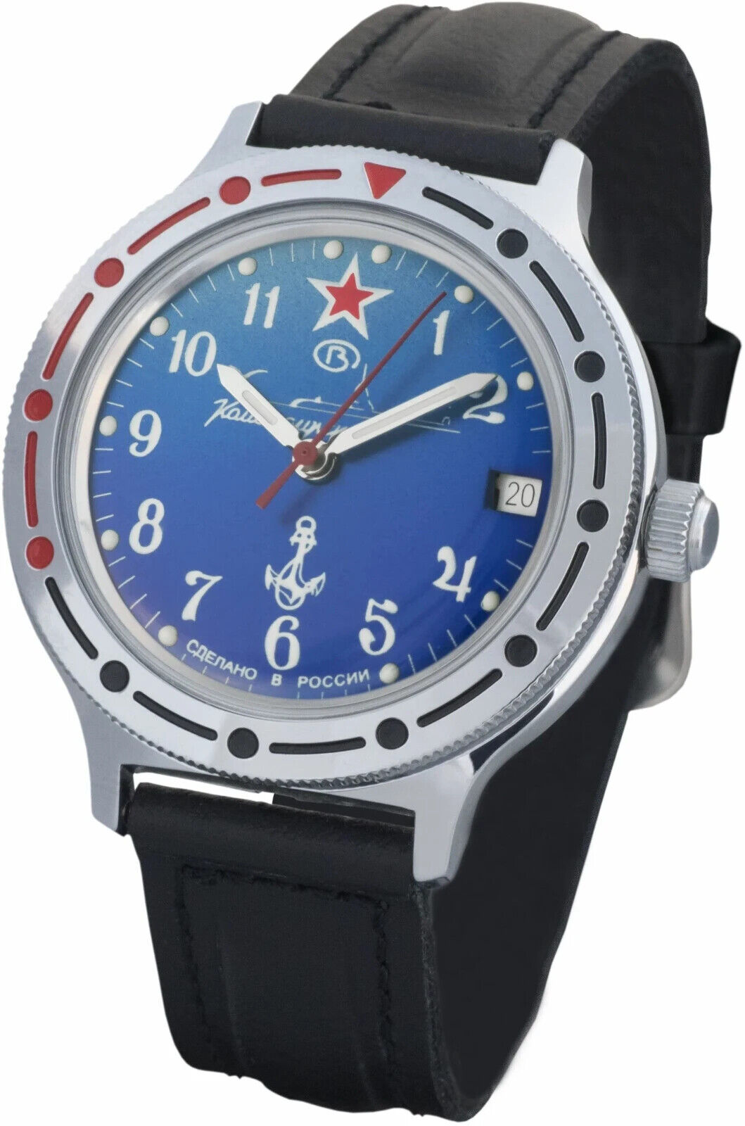 Vostok Komandirskie 921289