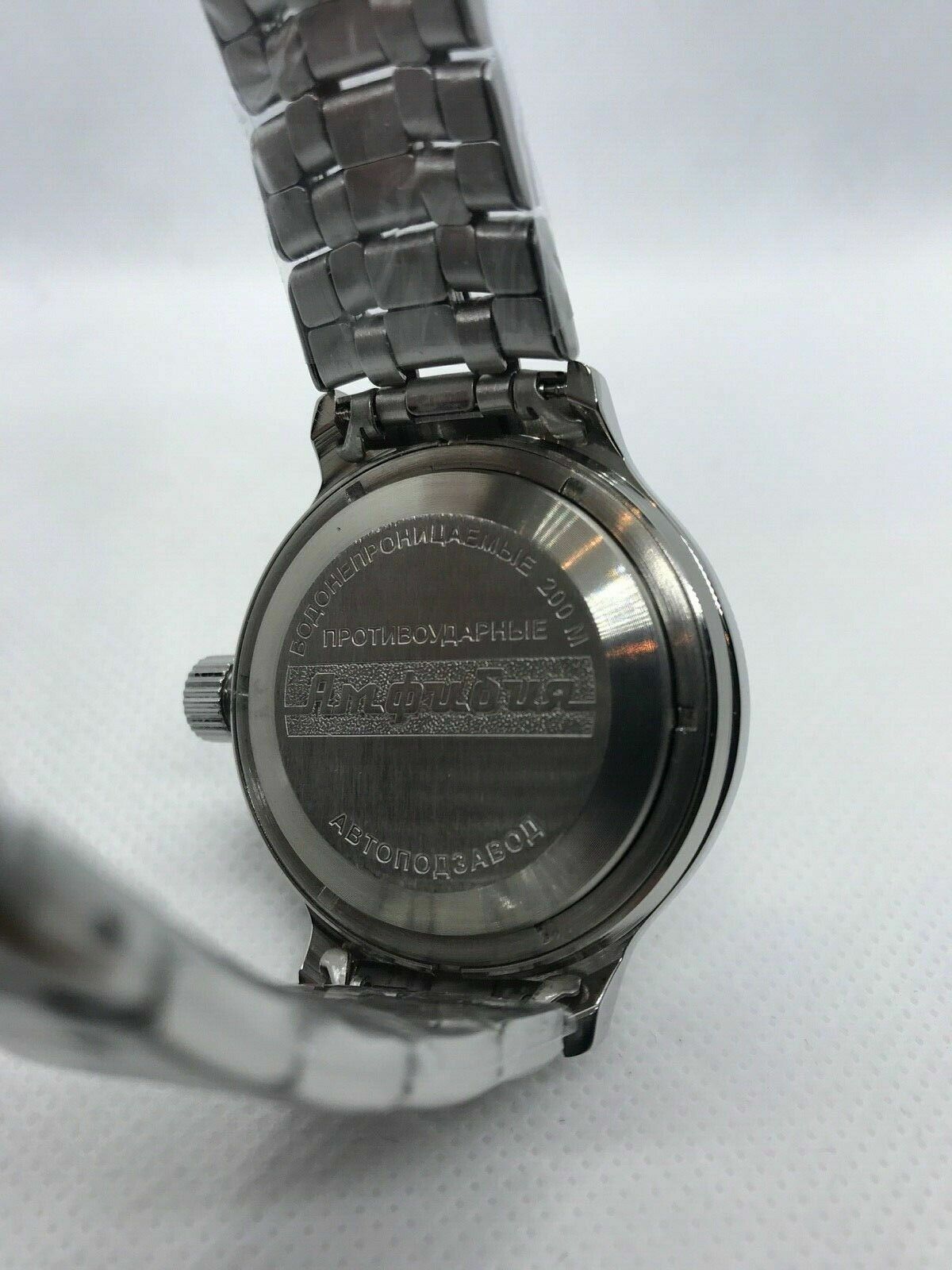 Vostok Amphibia 420059