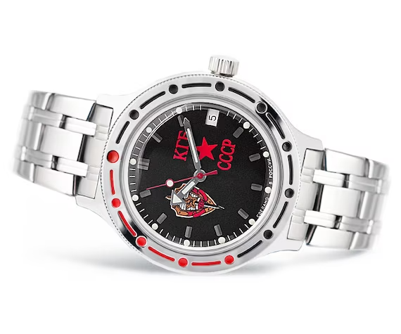 Vostok Amphibia 420457