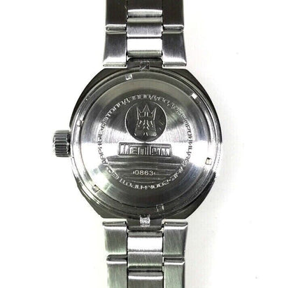 Vostok Amphibia 96074A Neptune Watch