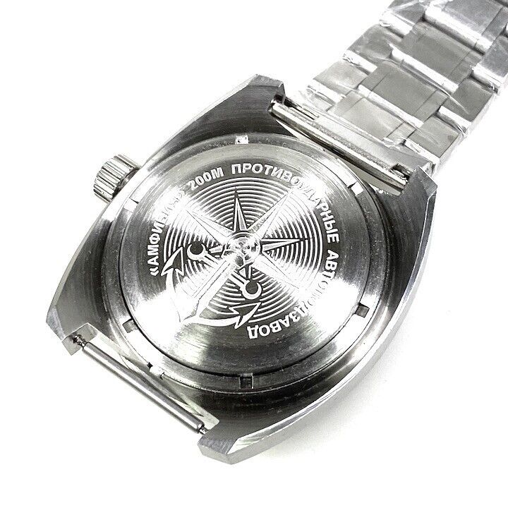 Vostok Amphibia 17005B Self-winding 24-hour Watch