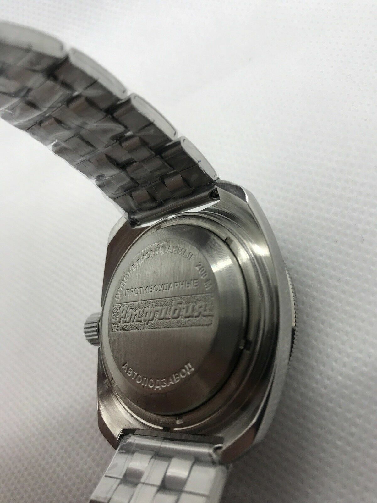 Vostok Amphibia 710394 Watch