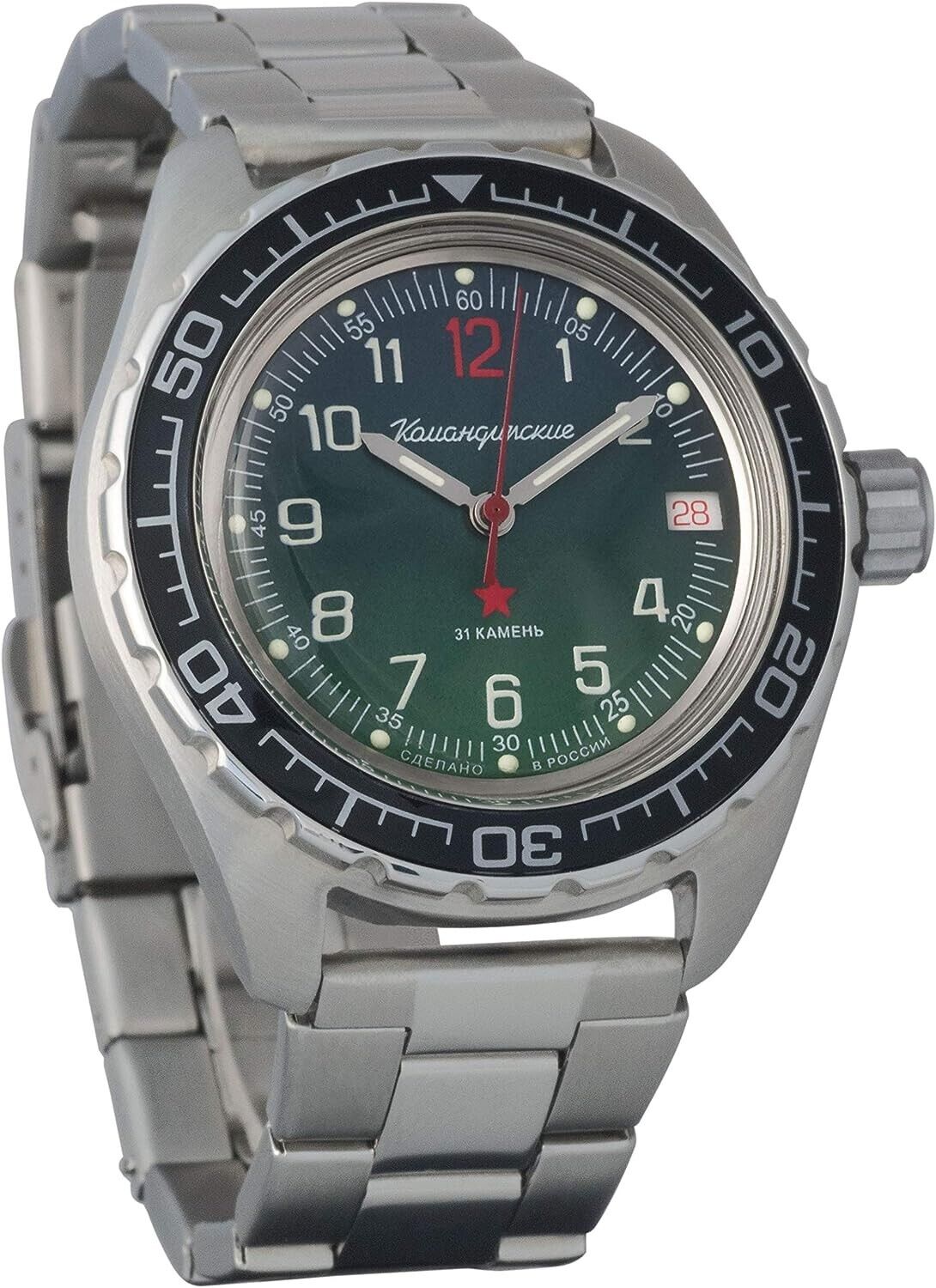 Vostok Komandirskie 020711