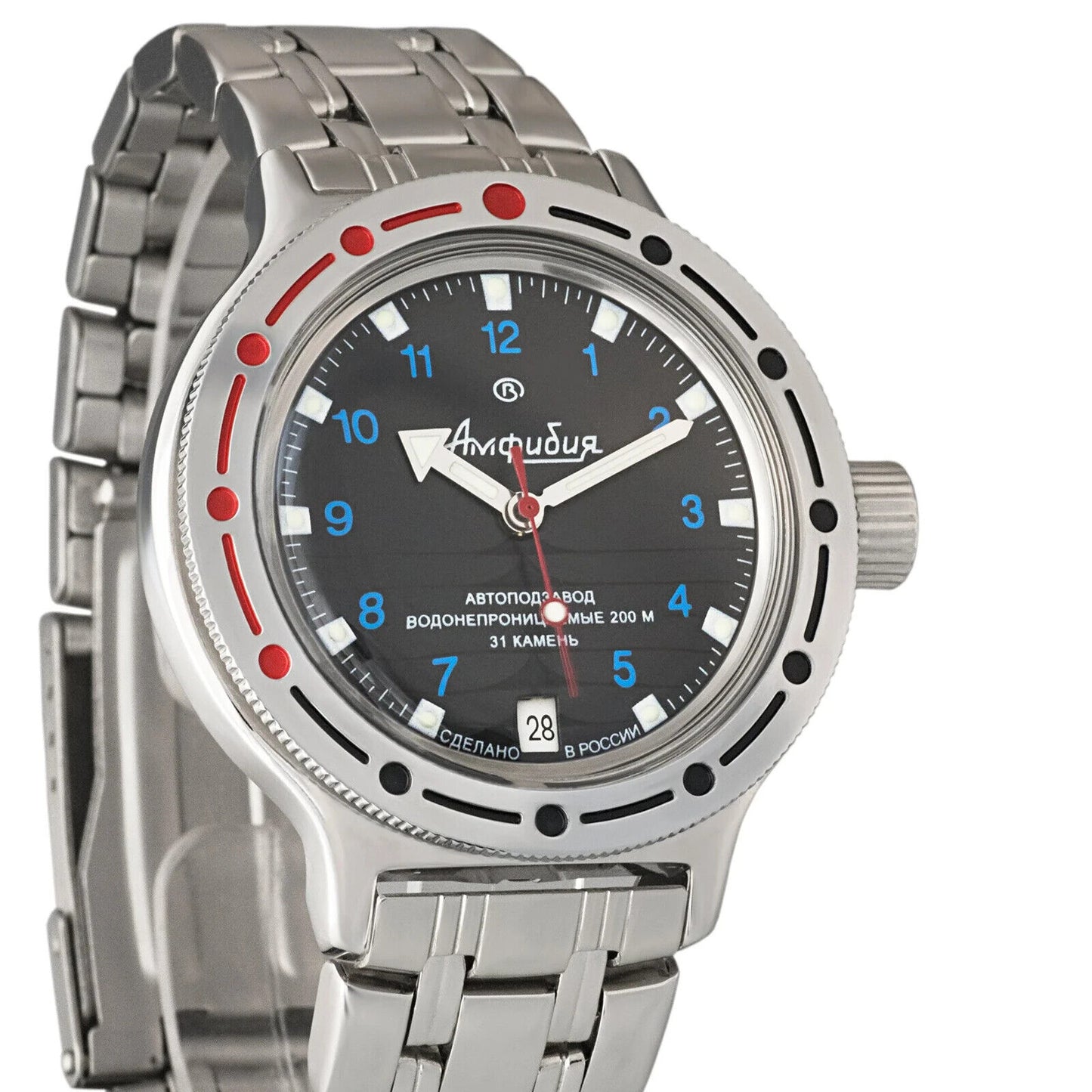 Vostok Amphibia 420268 | Scubadudestore