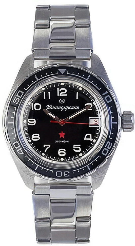 Vostok Komandirskie 020706 Watch