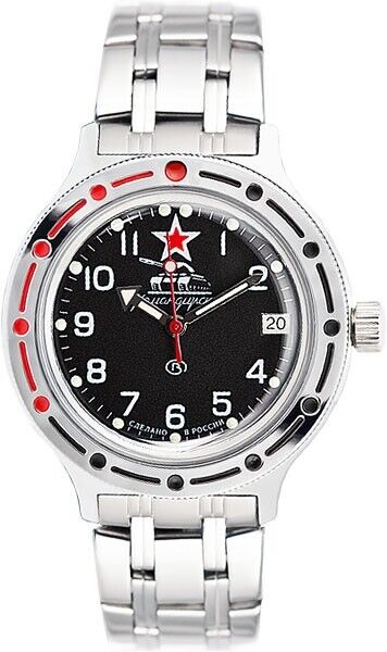 Vostok Amphibia 420306