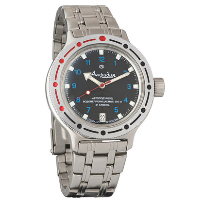 Vostok Amphibia 420268 | Scubadudestore