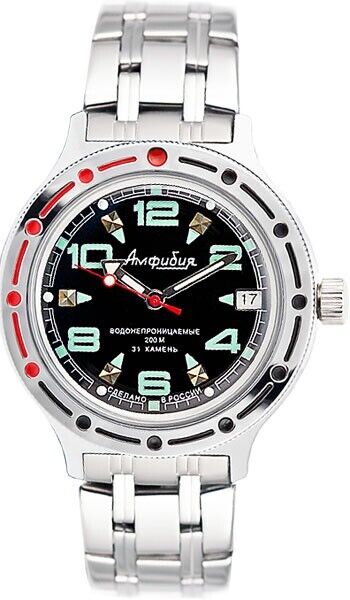 Vostok Amphibia 420334