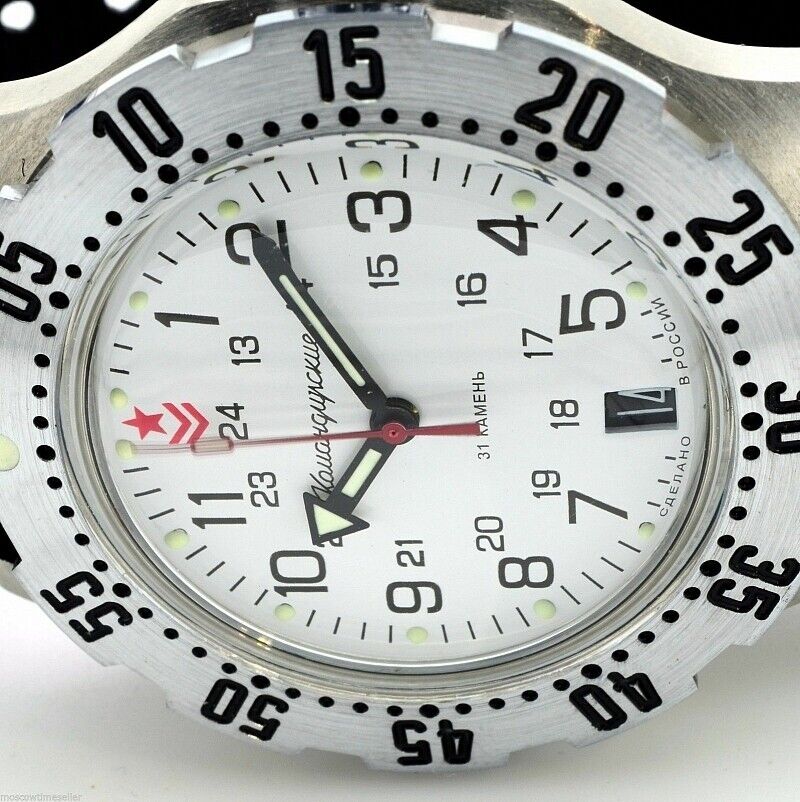 Vostok Komandirskie 350752