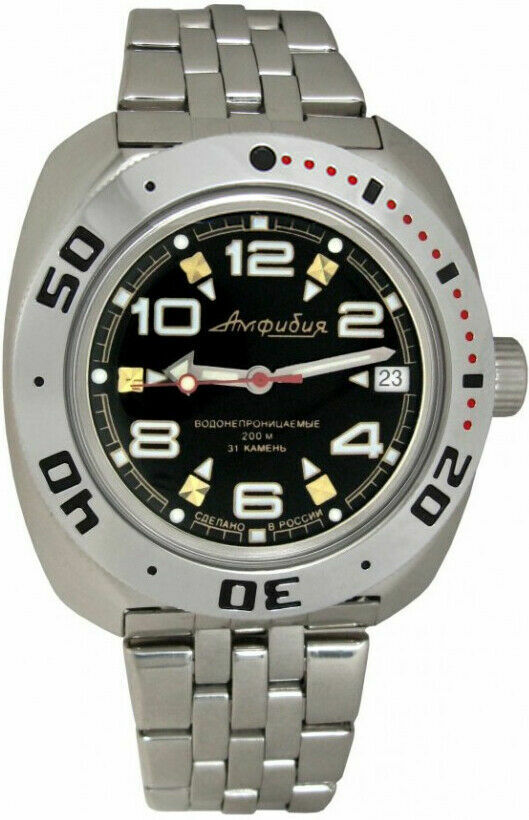 Vostok Amphibia 710335