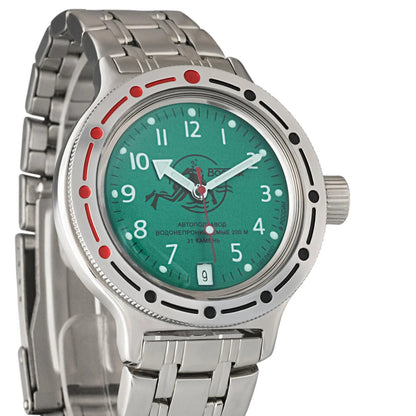 Vostok Amphibia 420386