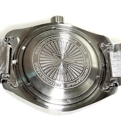 Vostok Komandirskie 03098A GMT Watch