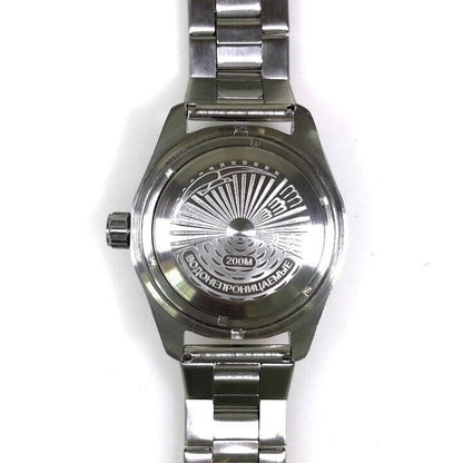 Vostok Komandirskie 020716 Watch