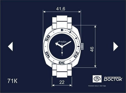 Vostok Amphibia 710406 Watch