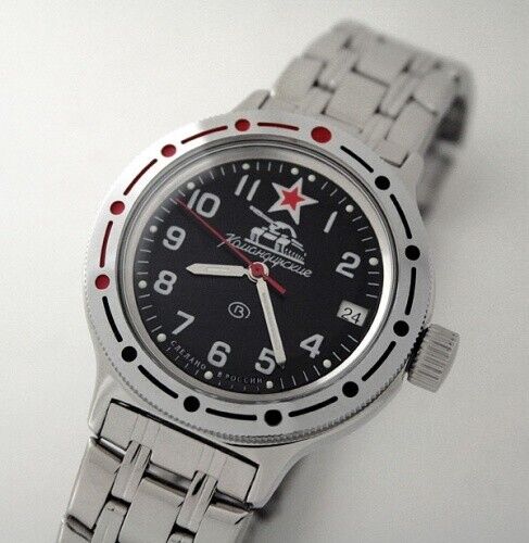 Vostok Amphibia 420306