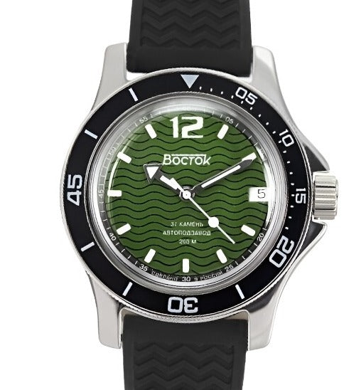 Vostok Amphibia 13041A