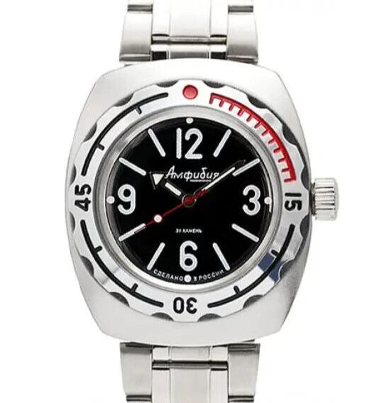 Vostok Amphibia 090913