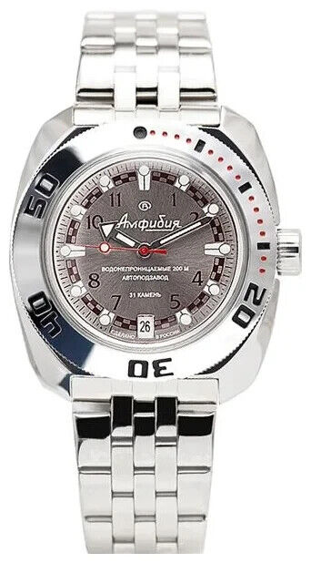 Vostok Amphibia 710448