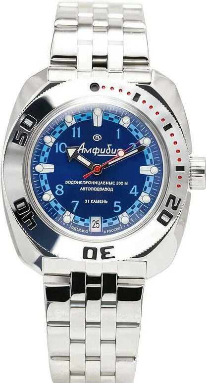 Vostok Amphibia 710440