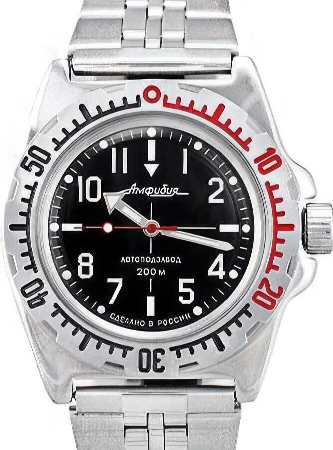 Vostok Amphibia 110647