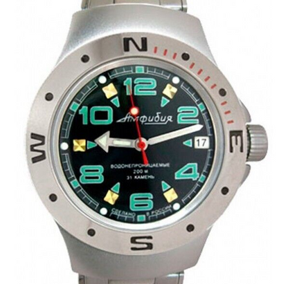 Vostok Amphibia 060334