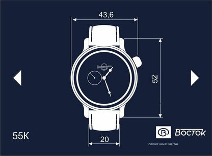 Vostok Retro 550946 Watch