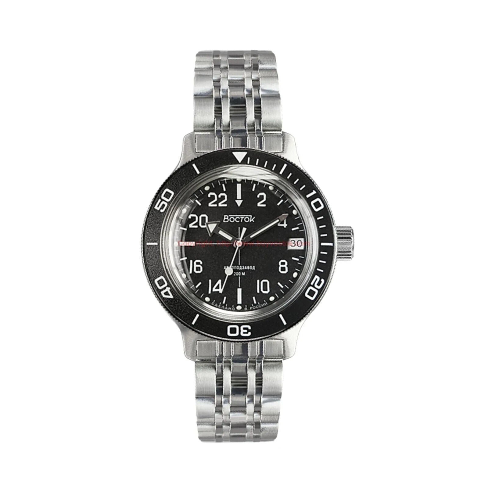 Vostok 24 Hour Watch | Vostok Amphibia 720076 | ScubaDudeStore