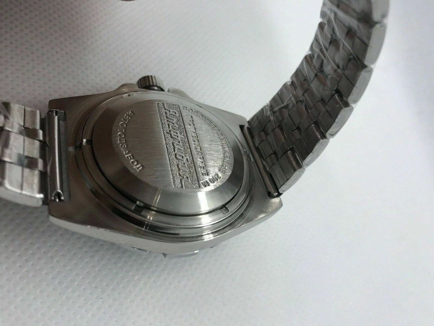 Vostok Amphibia 110750 Watch