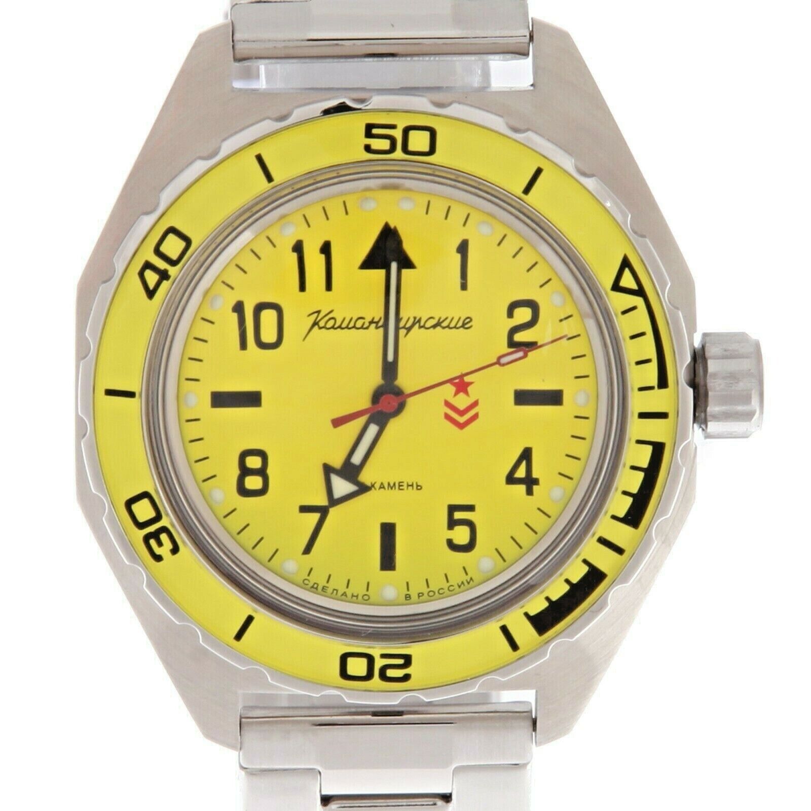 Vostok Komandirskie 650859 Watch