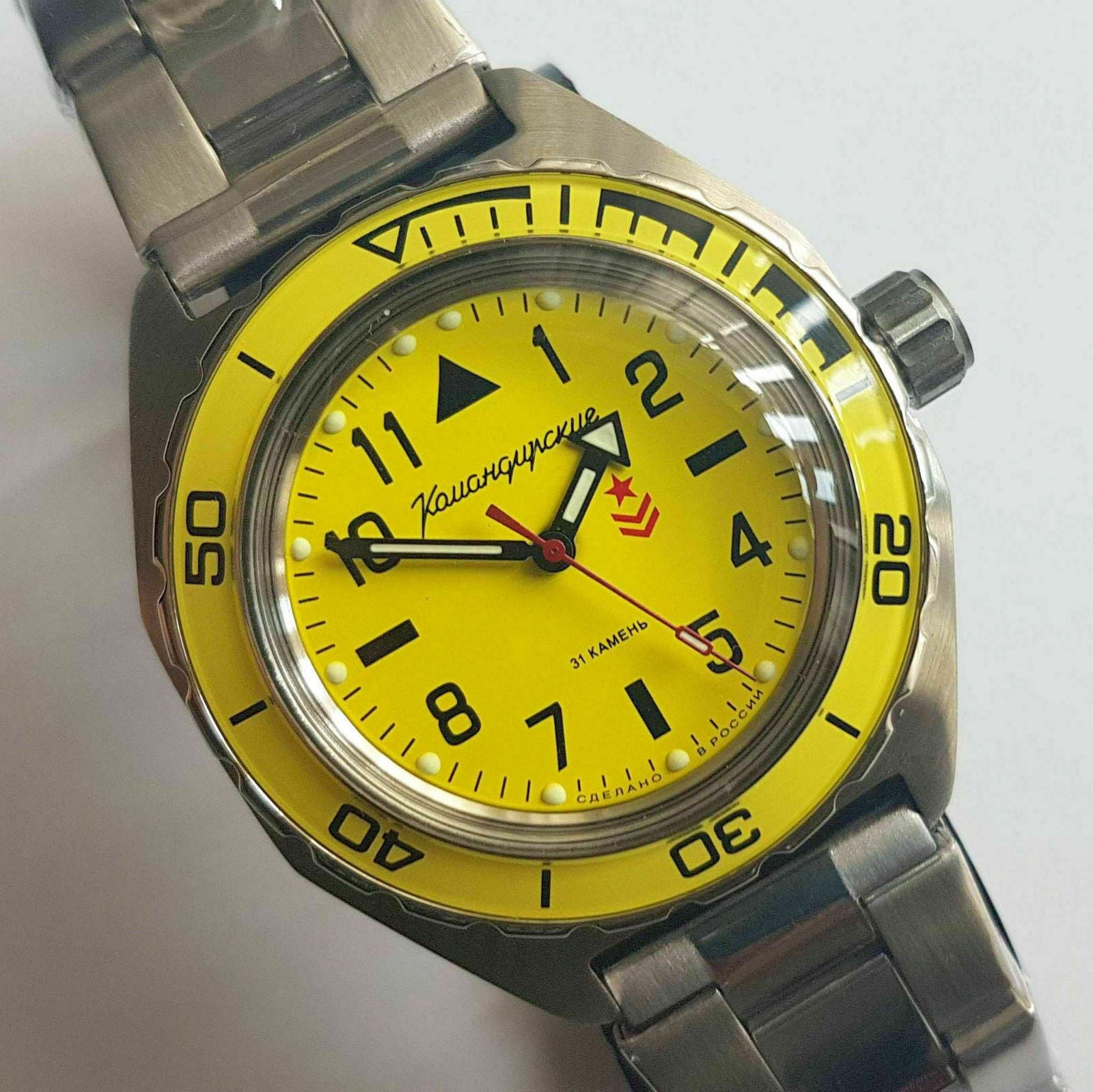 Vostok Komandirskie 650859 Watch